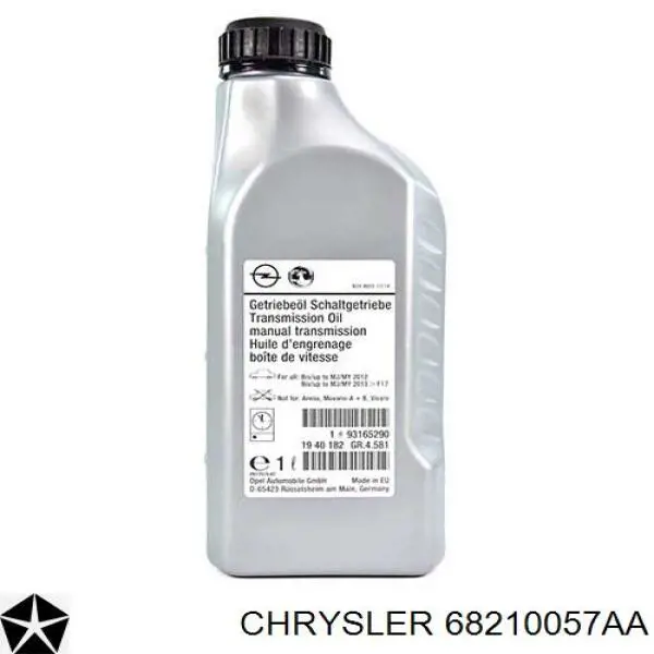 Масло трансмісії 68210057AA Chrysler