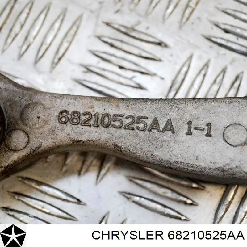 Купити 68210525AA Chrysler 