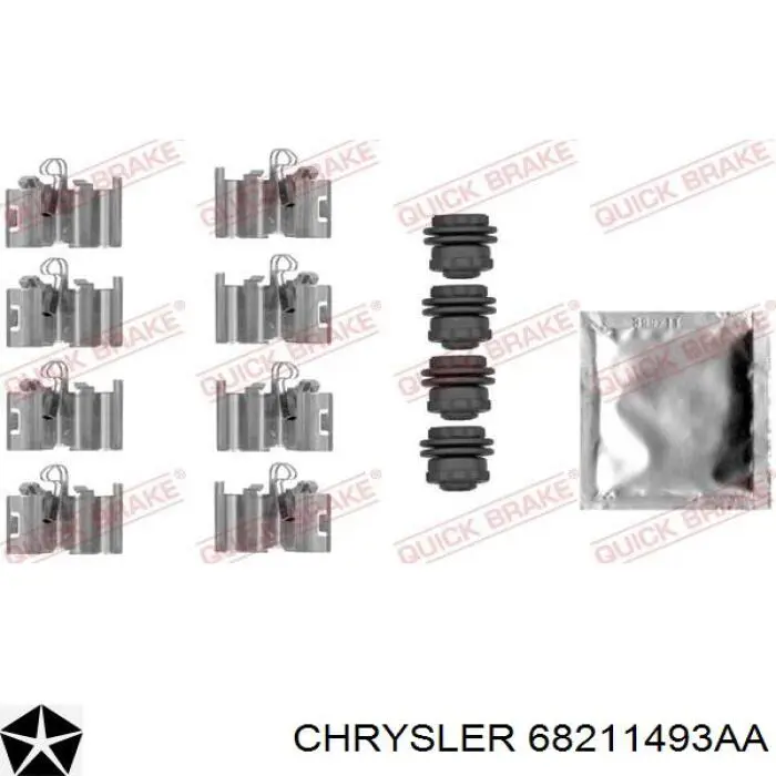 68211493AA Chrysler Колодки гальмівні задні, дискові