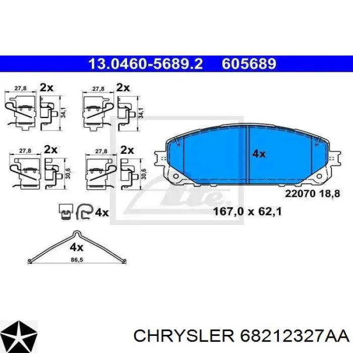 Купити B111549 Denckermann Колодки гальмівні передні, дискові