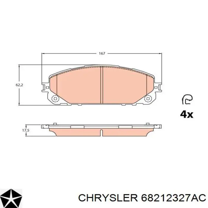 Гальмівні колодки Chrysler 68212327AC ціна, від 40.29 USD