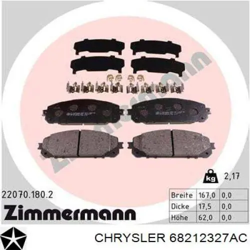 Купити 68212327AC Chrysler Колодки гальмівні передні, дискові