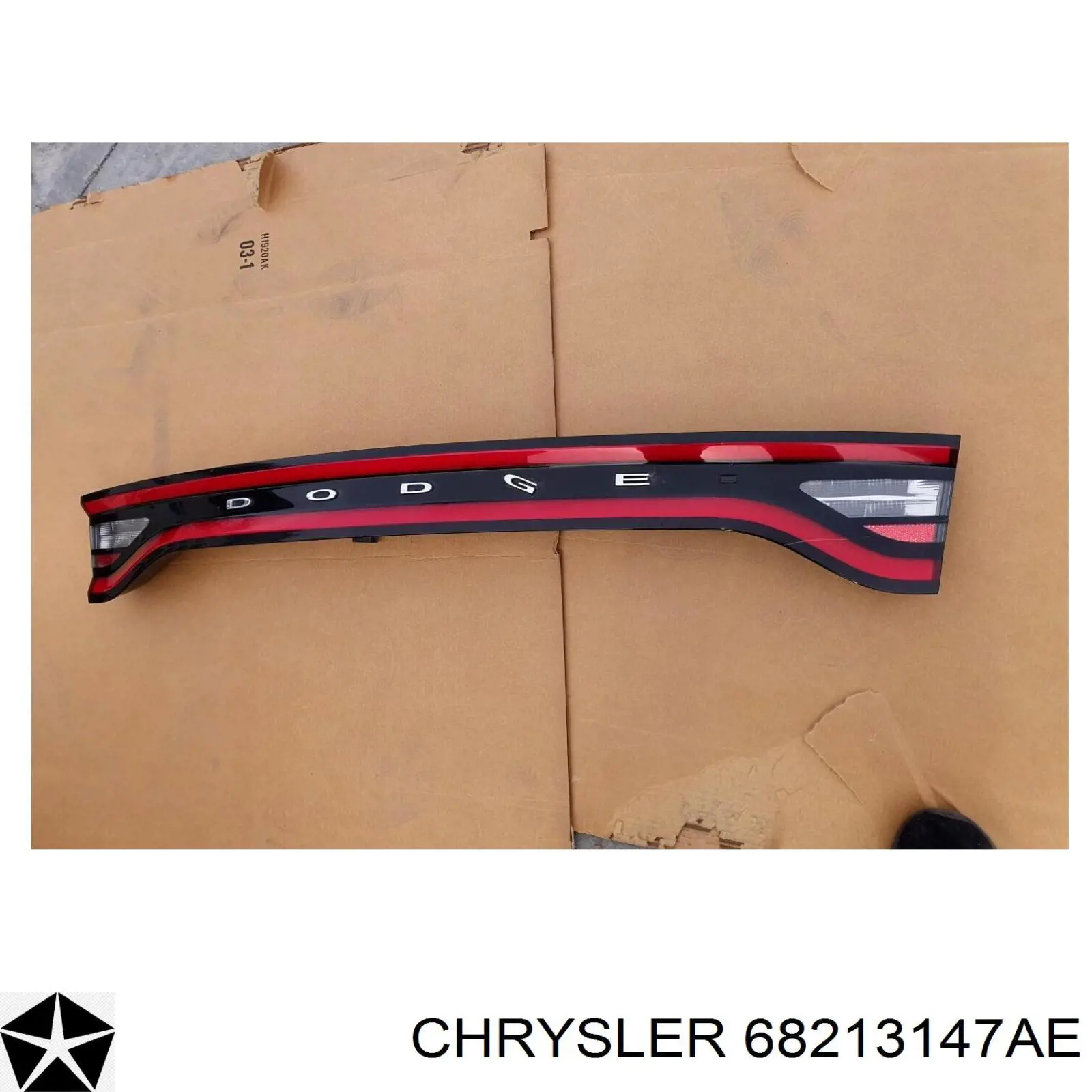 68398666AC Chrysler 
