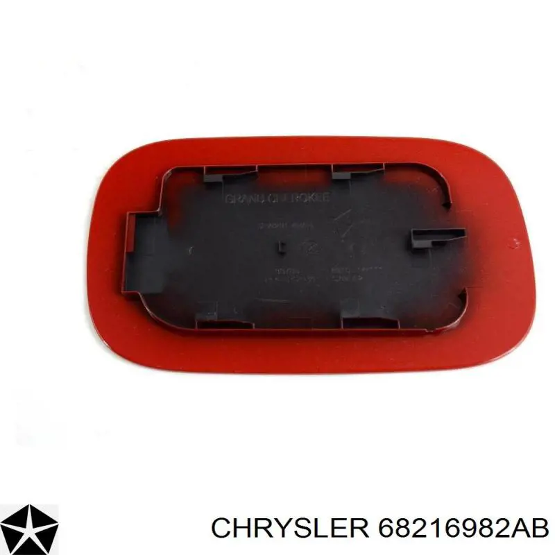 Fiat/Alfa/Lancia K68216982AB ціна, від 24.07 USD