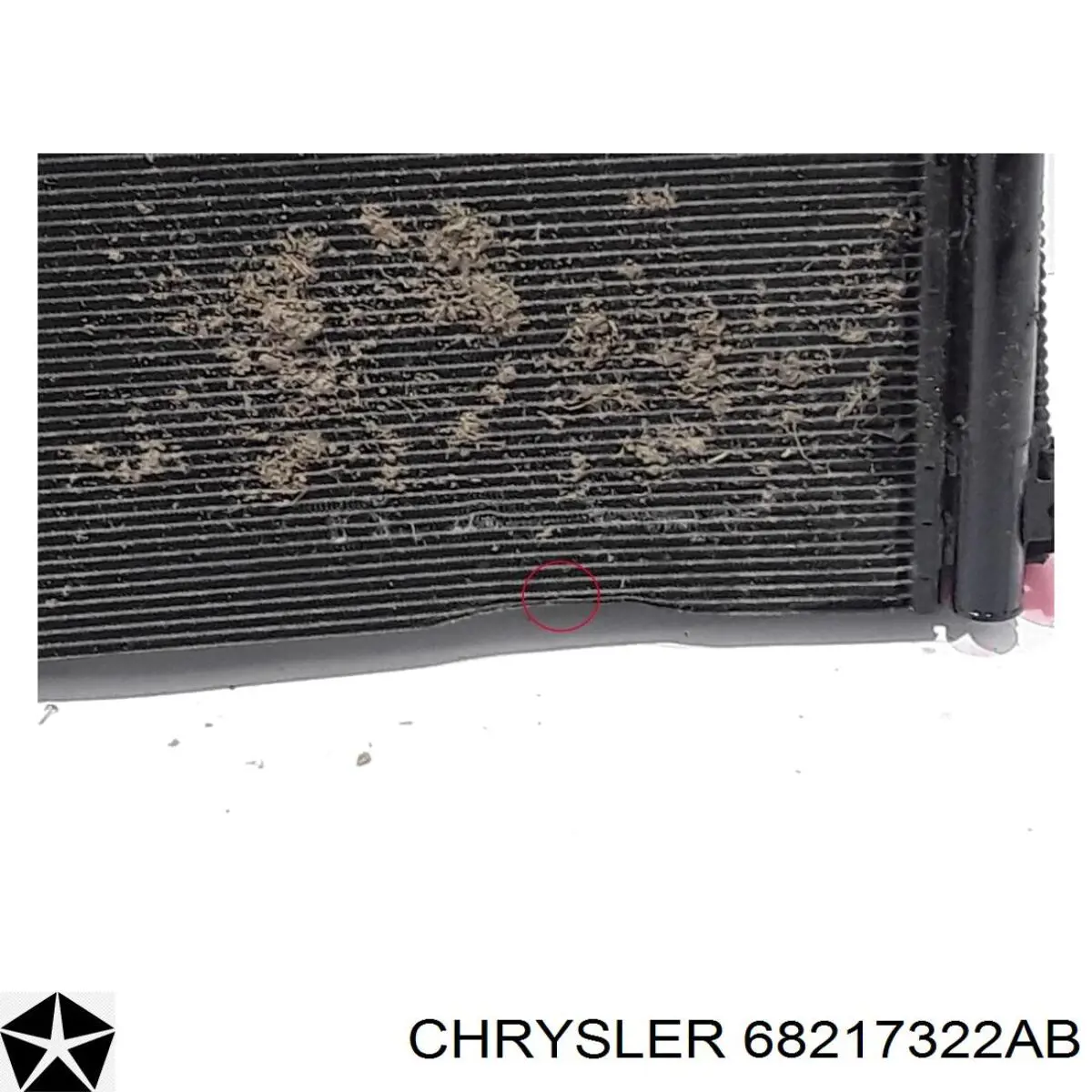 Купити 68217322AA Chrysler Радіатор охолодження, АКПП