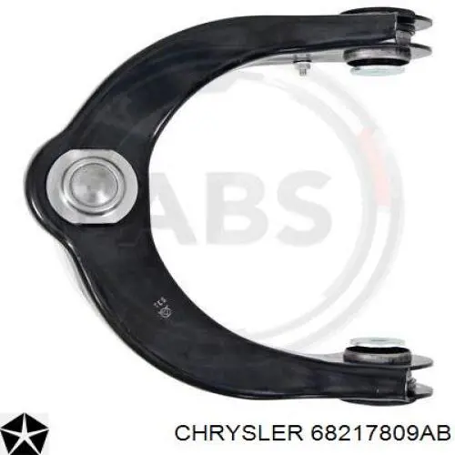Купити 68217809AB Chrysler Важіль передньої підвіски верхній, лівий