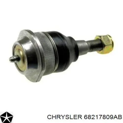 Важіль передньої підвіски верхній, лівий Chrysler 68217809AB ціна, від 42.41 USD