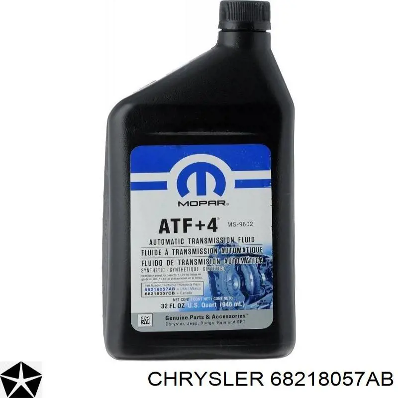 Купити TDEX6MLVMULT1L Castrol Масло коробки передач