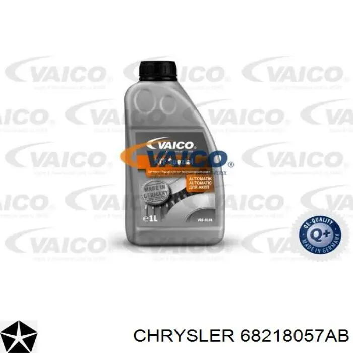 TDEX6MLVMULT1L Castrol Масло для роздавальної коробки
