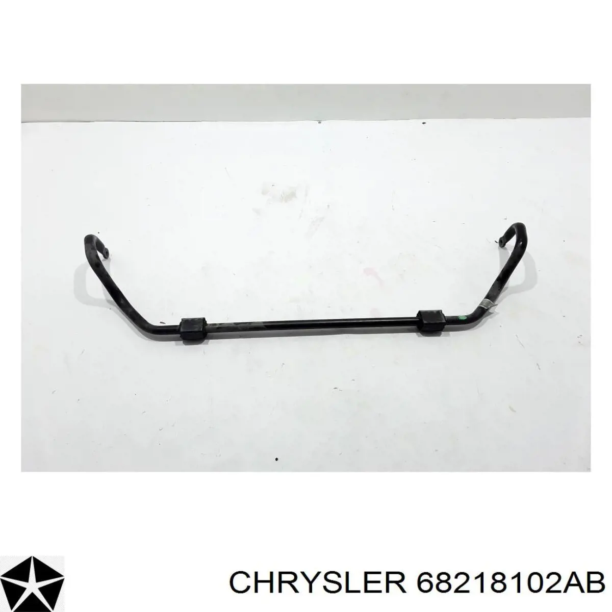 Стабілізатор передній стійкості Chrysler 68218102AC ціна, від 80.99 USD