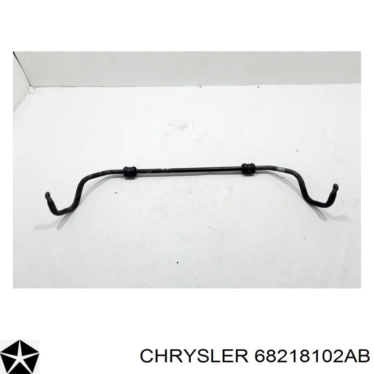 68218102AC Chrysler Стабілізатор передньої підвіски