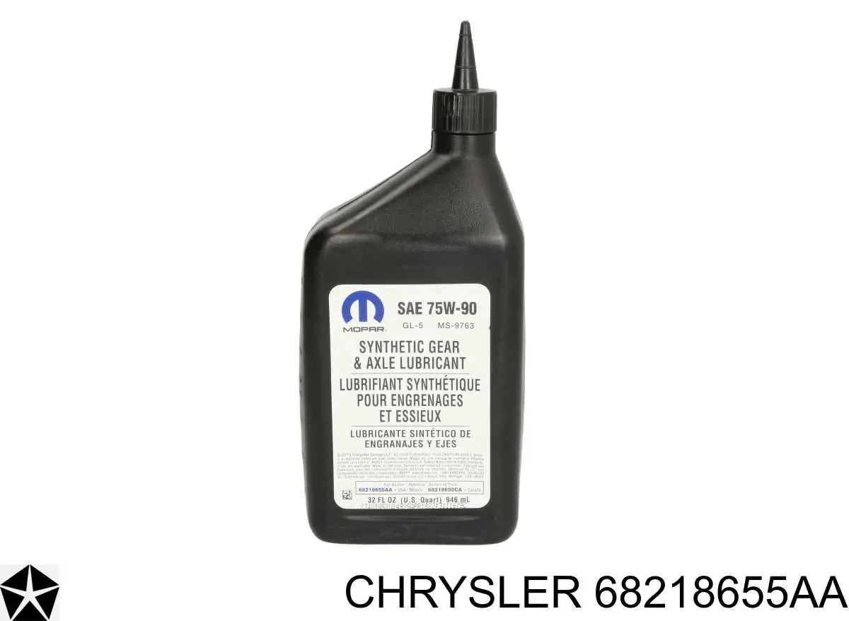 68218655AA Chrysler Масло для роздавальної коробки
