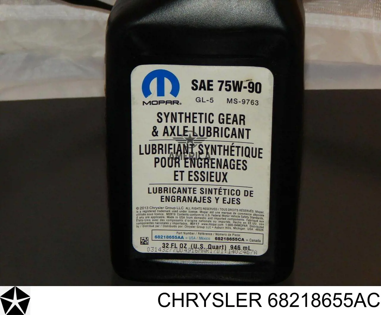 68218655AC Chrysler Масло АКПП