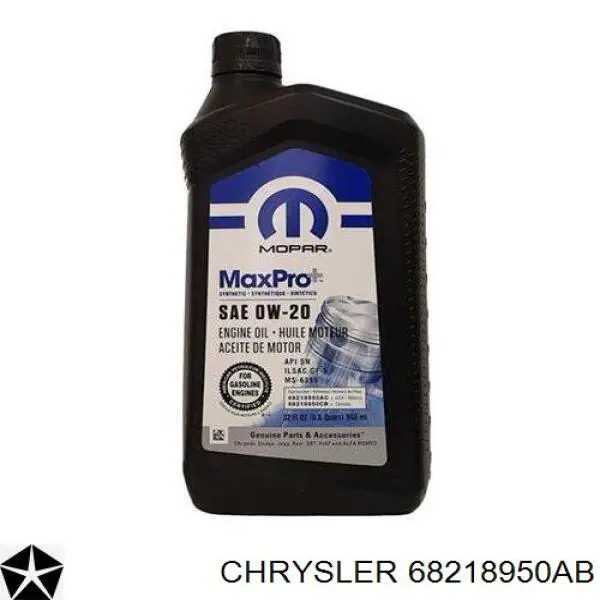 Олива Chrysler 68218950AB ціна, від 15.72 USD