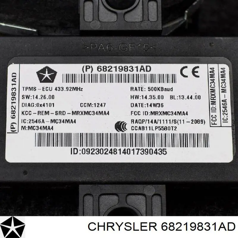 Купити 68219831AD Chrysler Блок системи контролю тиску в шинах