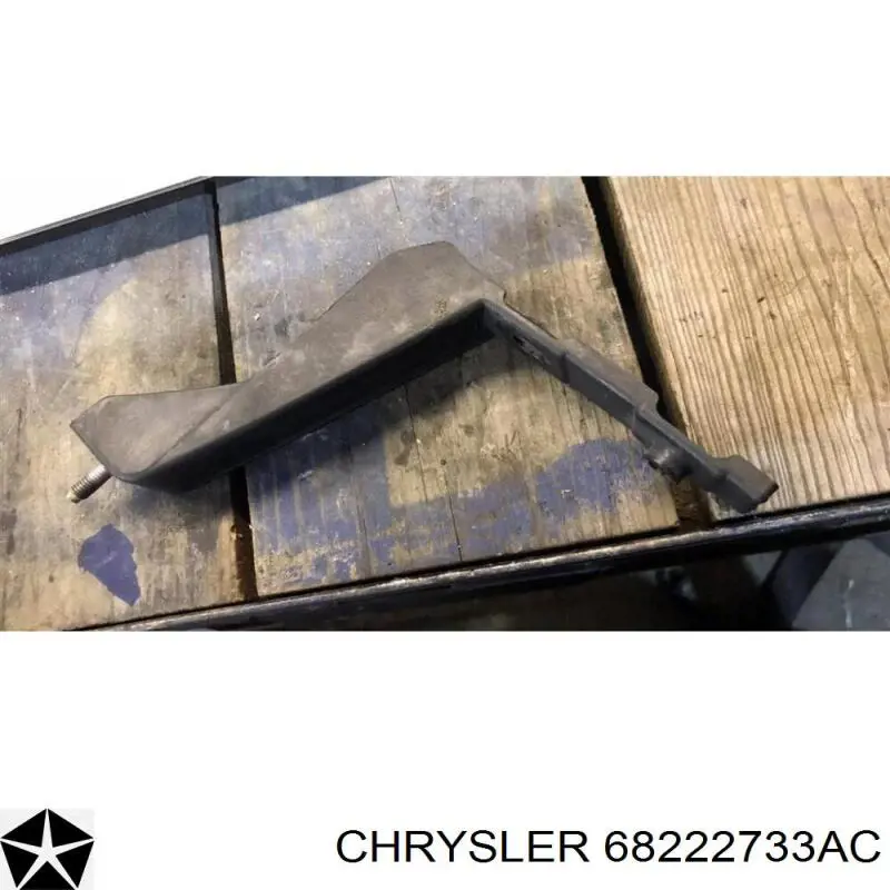  Chrysler 68222733AC ціна, від 6.27 USD