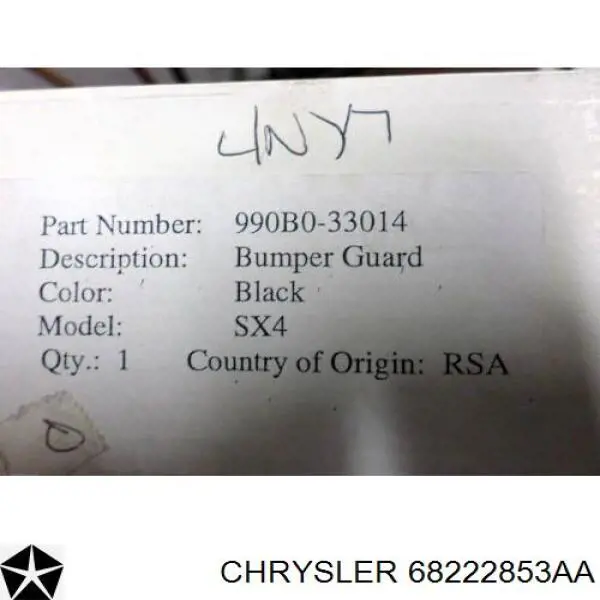 Абсорбер бампера переднього Chrysler 68222853AC ціна, від 74.79 USD