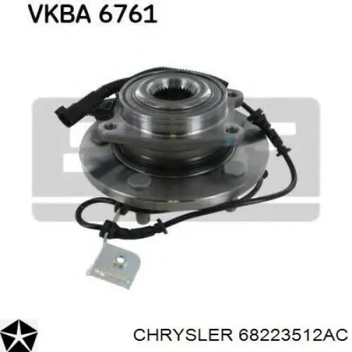 Маточини задніх коліс Chrysler 68223512AC ціна, від 84.65 USD