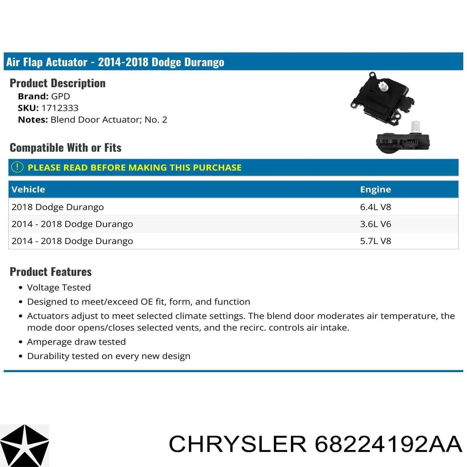 Купити CT657001 Chrysler 