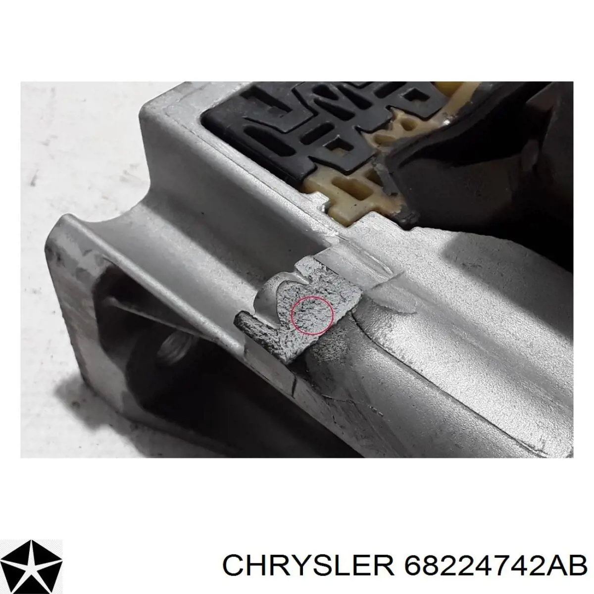  Chrysler 68224742AB ціна, від 97.44 USD