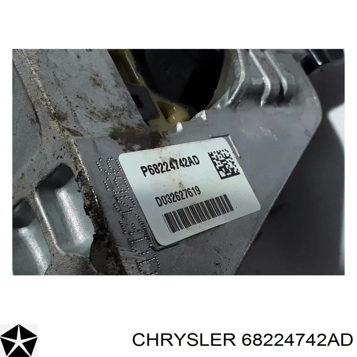 Купити 68224742AD Chrysler 