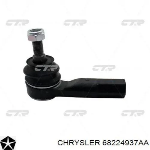 Наконечник рульовий Chrysler 68224937AA ціна, від 12.67 USD