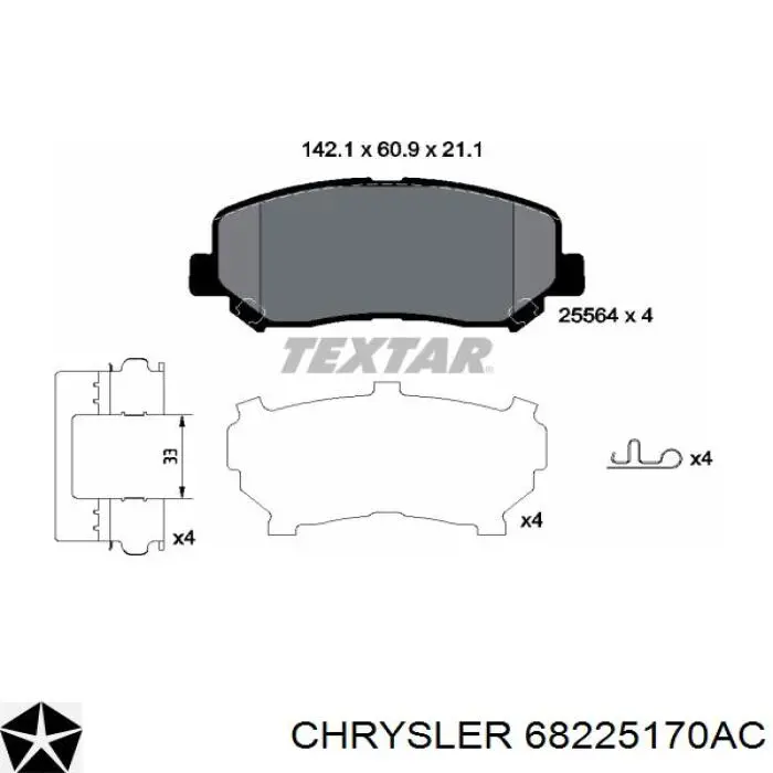 Колодки гальмівні передні, дискові 68225170AC Chrysler