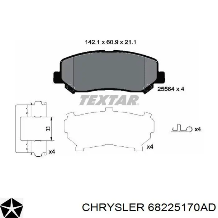 Колодки гальмівні передні, дискові 68225170AD Chrysler