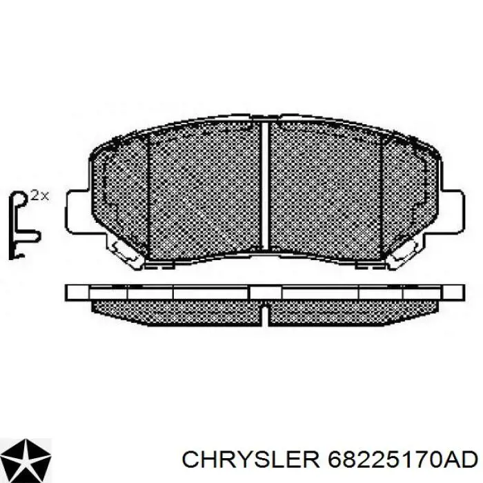 Купити 68225170AD Chrysler Колодки гальмівні передні, дискові