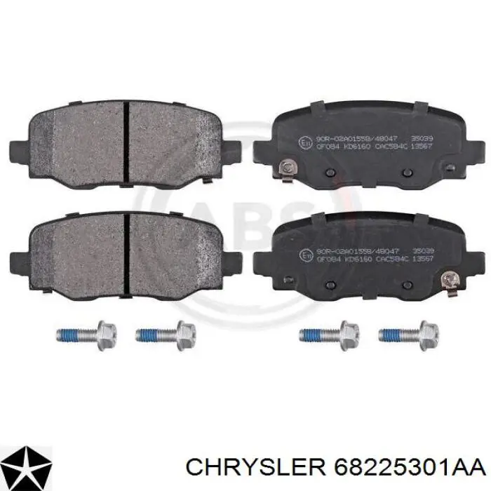 Купити 68225301AA Chrysler Задні колодки