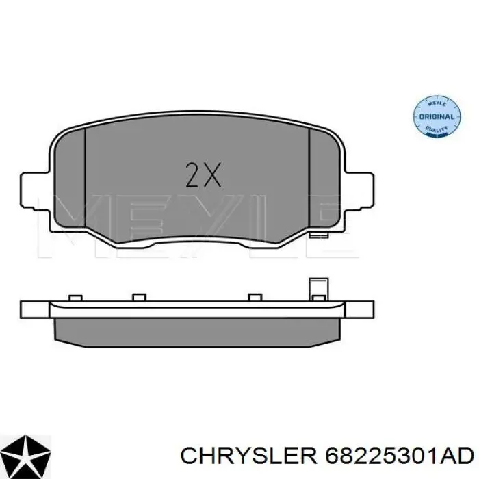 Колодки гальмові задні, дискові 68225301AD Chrysler