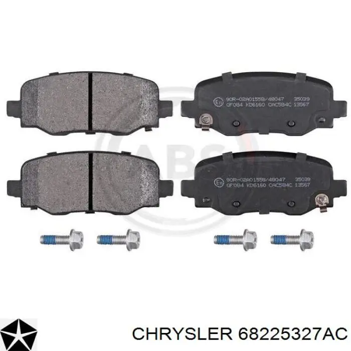 Колодки гальмові задні, дискові 68225327AC Chrysler