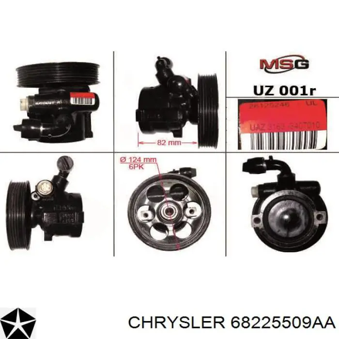 Насос ГПК Chrysler 52113364AI ціна, від 108.44 USD