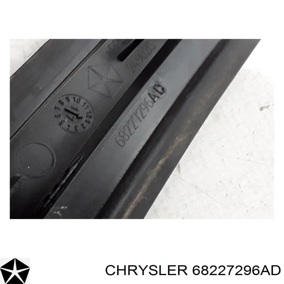  Chrysler 68227296AD ціна, від 95.30 USD