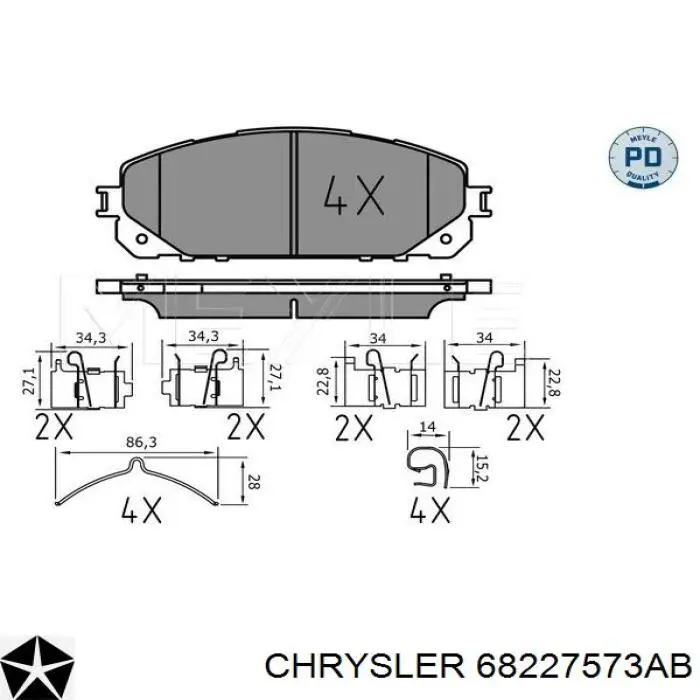 Гальмівні колодки Chrysler 68227573AB ціна, від 46.35 USD