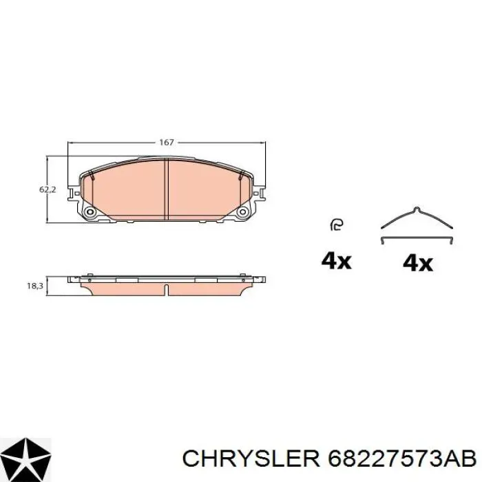 Купити 68227573AB Chrysler Колодки гальмівні передні, дискові