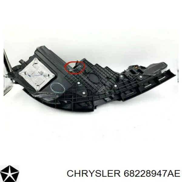 Купити 68228947AE Chrysler 