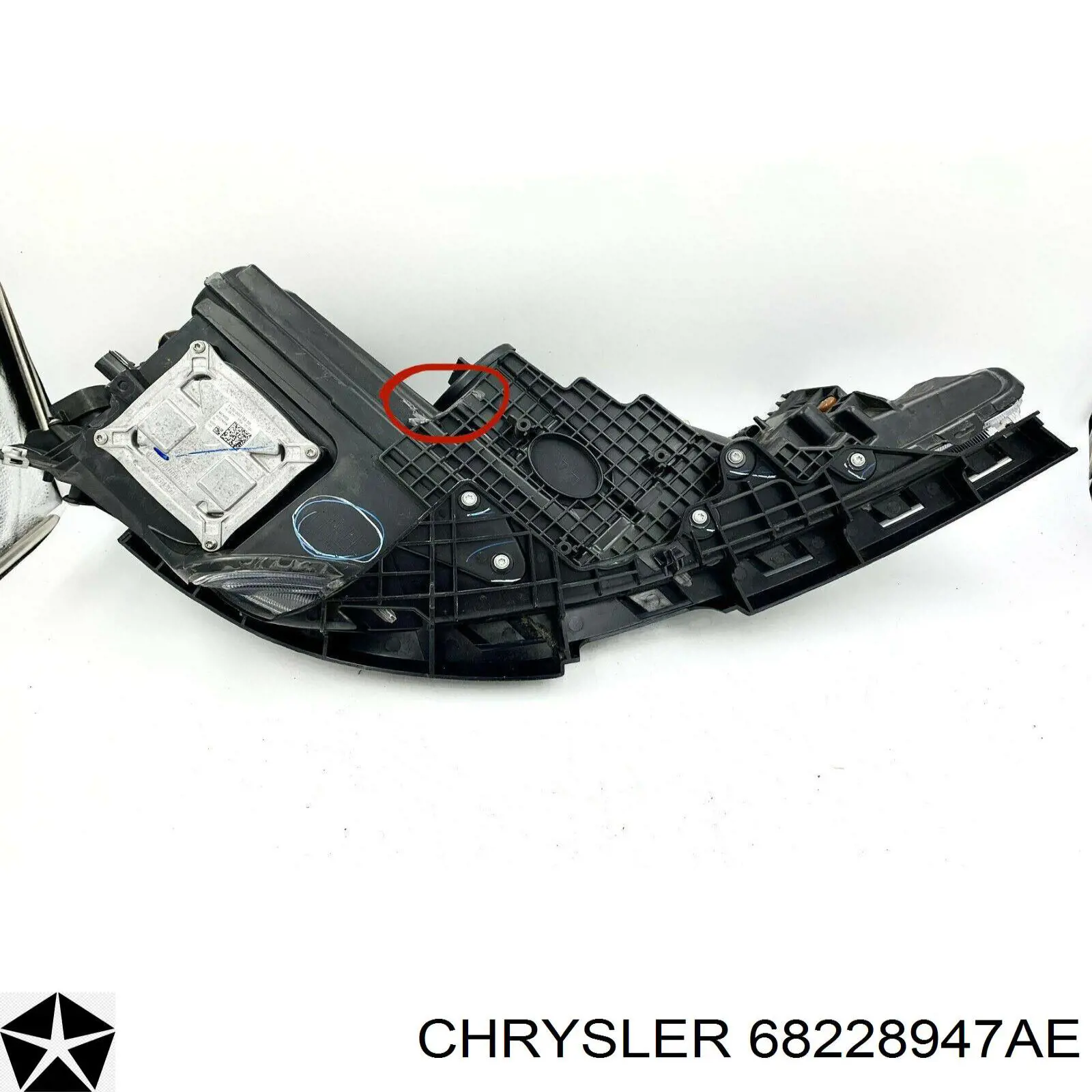 68228947AE Chrysler 