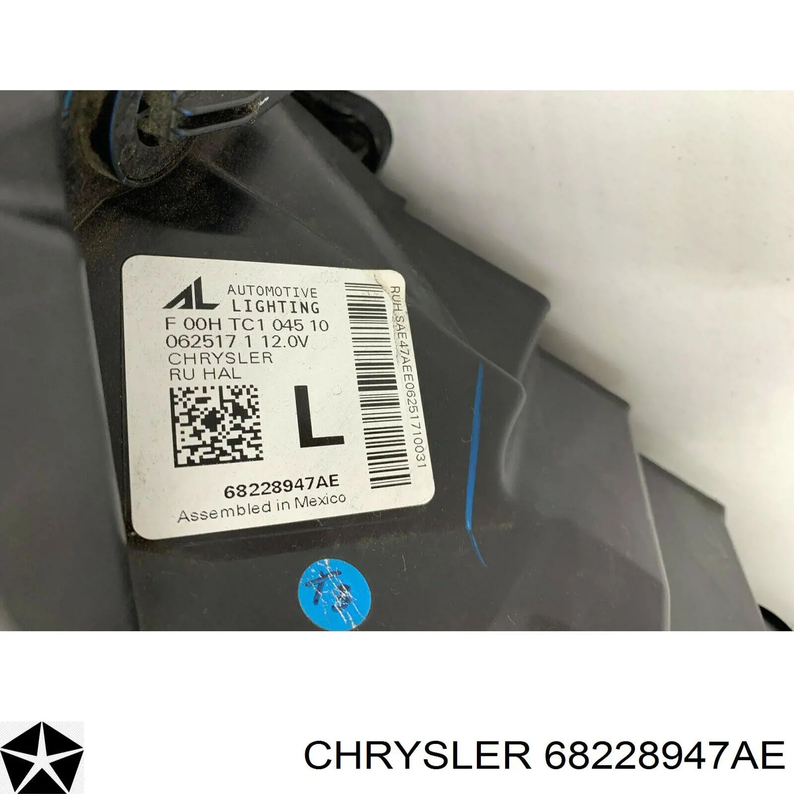 Купити 68228947AE Chrysler 