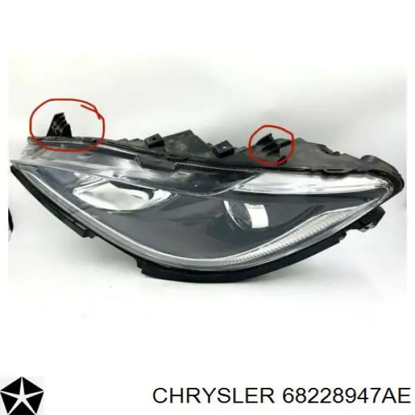  Chrysler 68228947AE ціна, від 268.42 USD