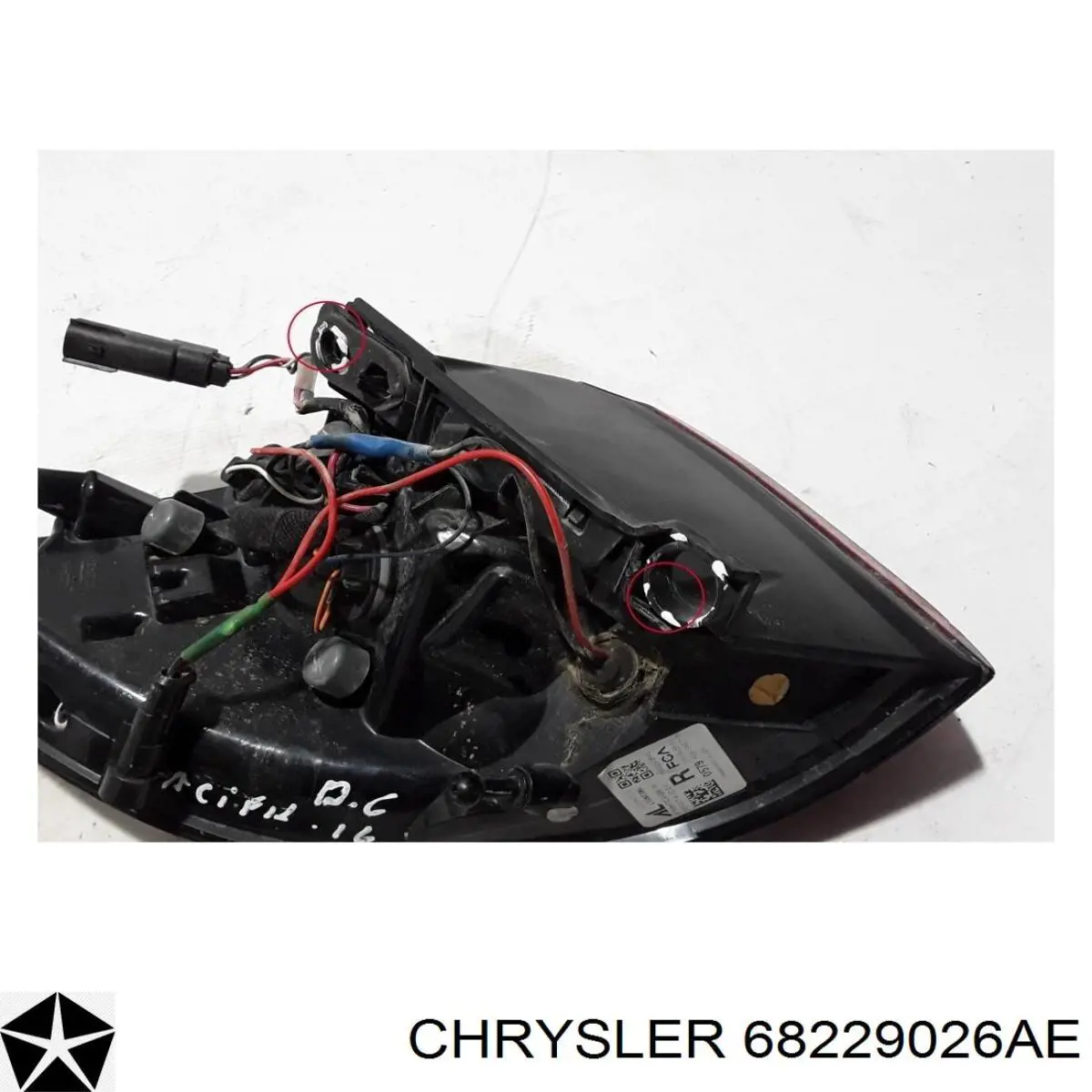 Купити 68229026AD Chrysler Стоп задній