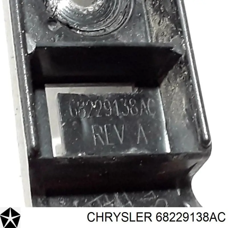 Купити 68229138AC Chrysler Направляюча переднього бампера, права