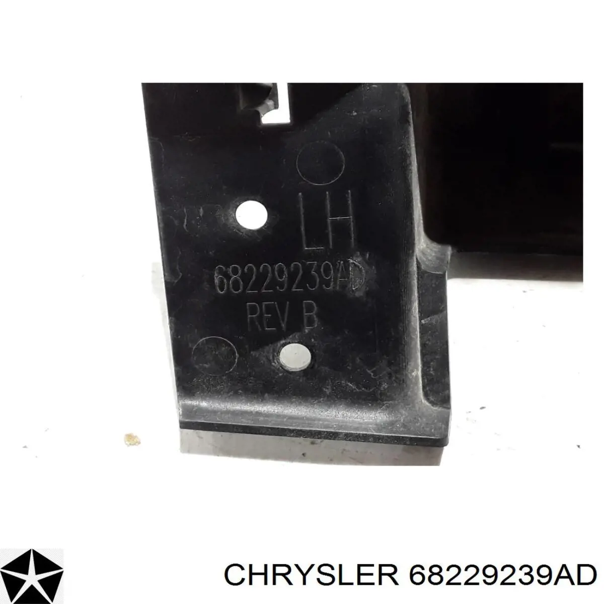Купити 68229239AC Chrysler 