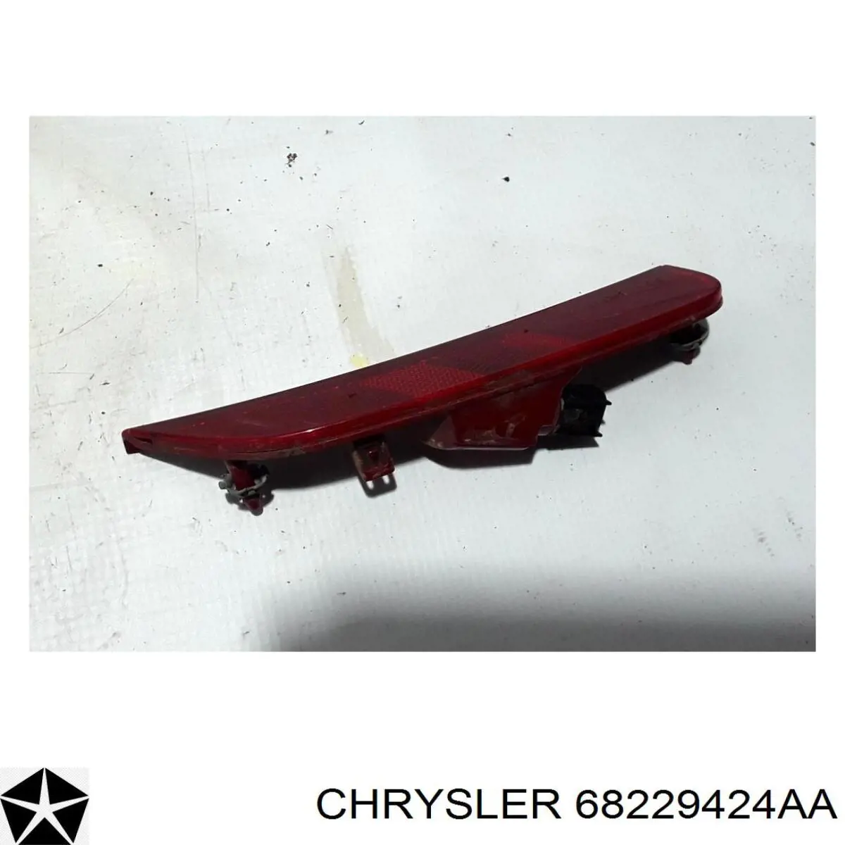 Купити ZCR1609RO Signeda 