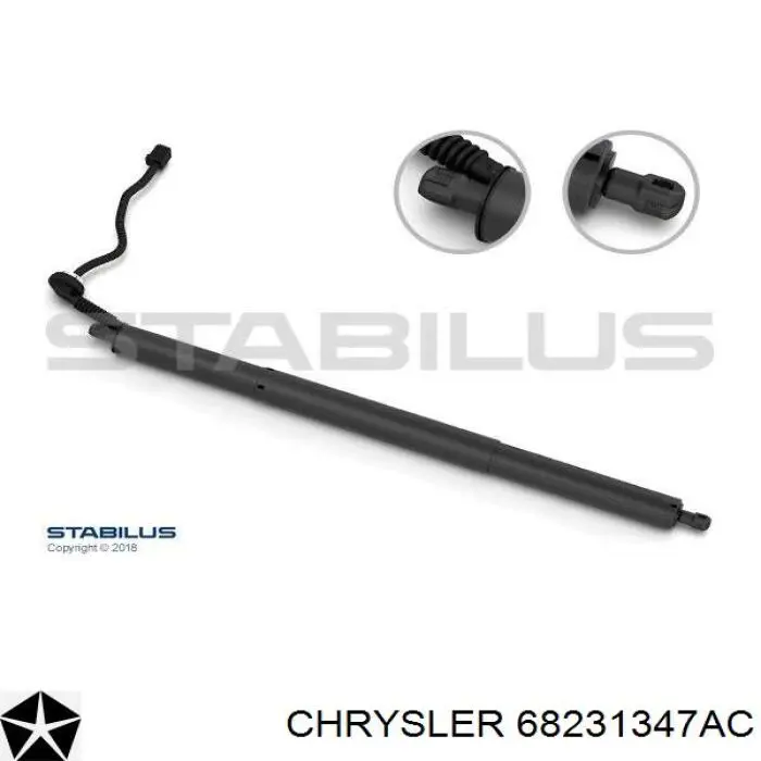 68333901AC Chrysler Амортизатор кришки багажника / двері 3/5-ї задньої