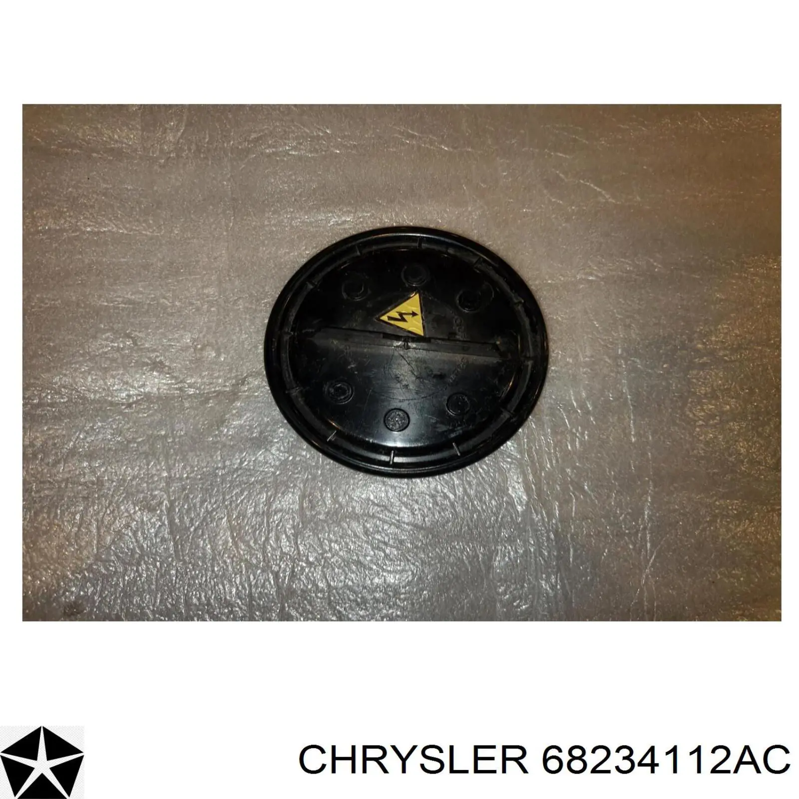 Купити 68234112AC Chrysler 