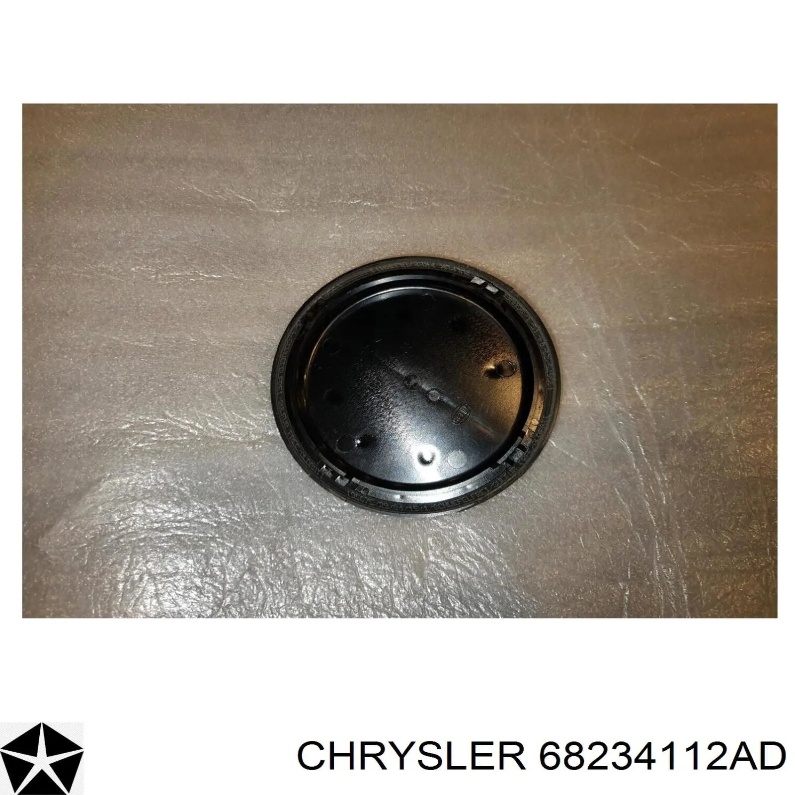  Chrysler 68234112AC ціна, від 112.49 USD