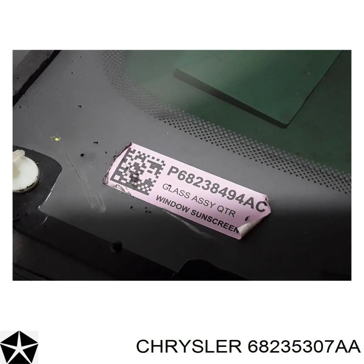  Chrysler 68411071AA