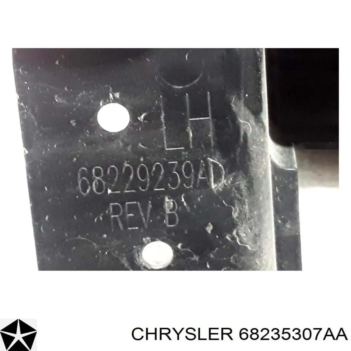 Купити 68235307AE Chrysler 