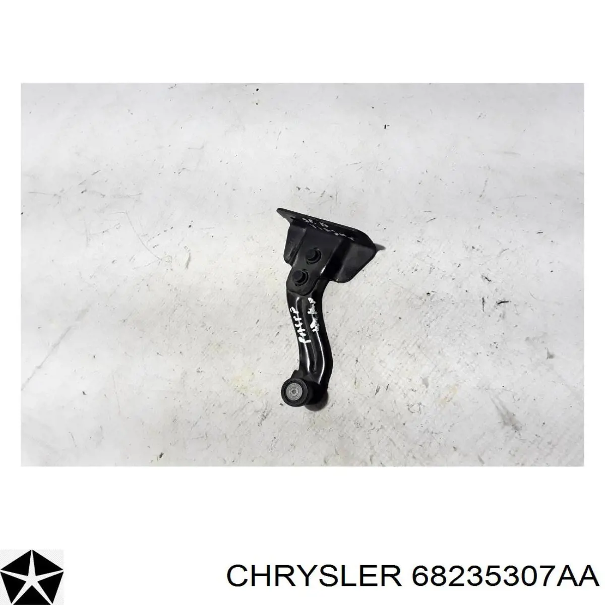 Купити 68411071AA Chrysler 